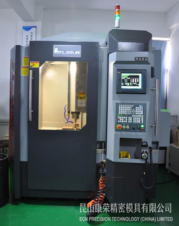 加工中心 加工中心